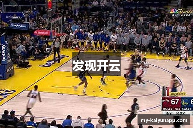 发现开云